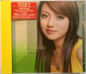 Couverture du produit · Universe