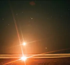 Couverture du produit · Ancestral Star