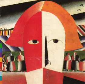 Couverture du produit · The Wild Field