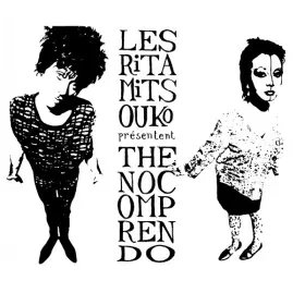 Couverture du produit · The No Comprendo