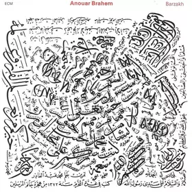 Couverture du produit · Barzakh