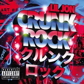 Couverture du produit · Crunk Rock