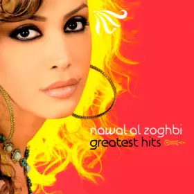 Couverture du produit · Greatest Hits