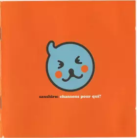 Couverture du produit · Chansons Pour Qui ?