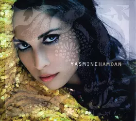 Couverture du produit · Yasmine Hamdan