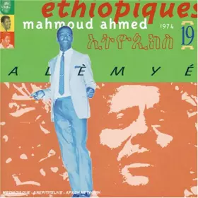 Couverture du produit · Éthiopiques 19: Alèmyé