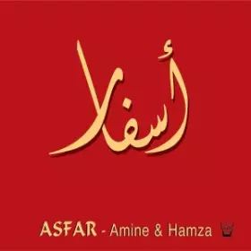 Couverture du produit · أسفار = Asfar