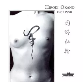 Couverture du produit · 19871990