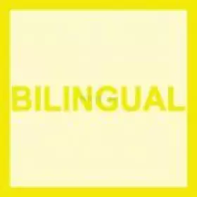 Couverture du produit · Bilingual