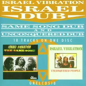 Couverture du produit · Israel Dub