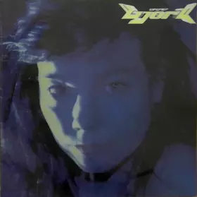 Couverture du produit · Telegram