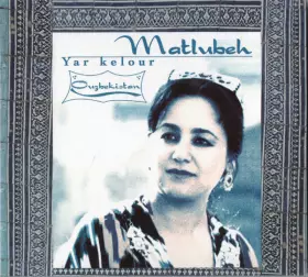 Couverture du produit · Yar Kelour