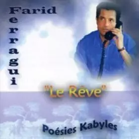 Couverture du produit · Targuit (Le rêve) 