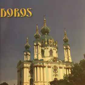 Couverture du produit · 'Male Vocal Ensemble'