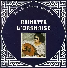 Couverture du produit · Trésors De La Chanson Judéo-Arabe