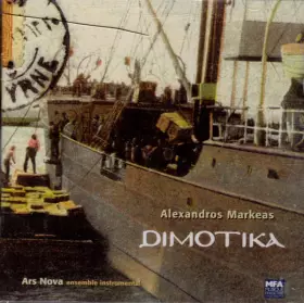 Couverture du produit · Dimotika