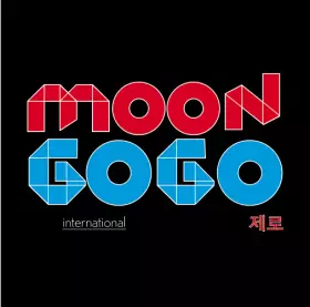 Couverture du produit · International