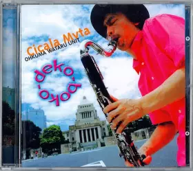 Couverture du produit · Deko-Boko