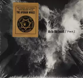 Couverture du produit · Do To The Beast