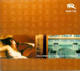 Couverture du produit · Man Ray