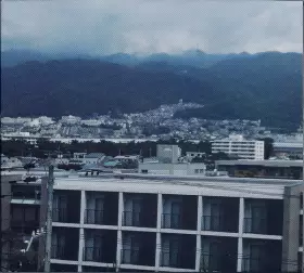 Couverture du produit · Soon Away