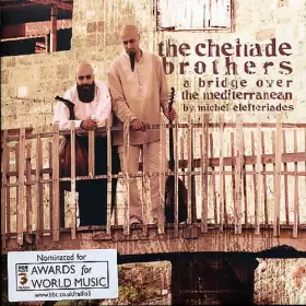 Couverture du produit · A Bridge Over The Mediterranean