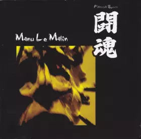 Couverture du produit · Fighting Spirit