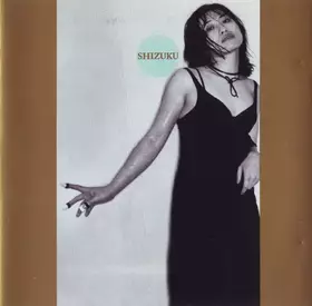 Couverture du produit · Shizuku