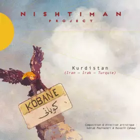 Couverture du produit · Kobane