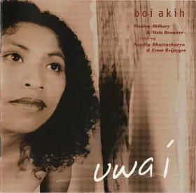 Couverture du produit · Uwa I