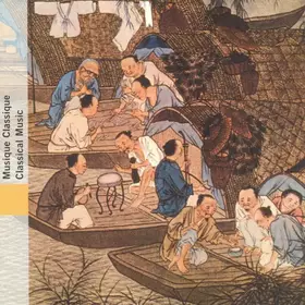 Couverture du produit · Chine / Musique Classique  China / Classical Music