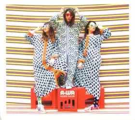 Couverture du produit · Habib Galbi