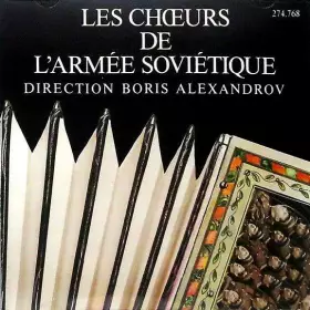 Couverture du produit · Les Chœurs De L'Armée Soviétique