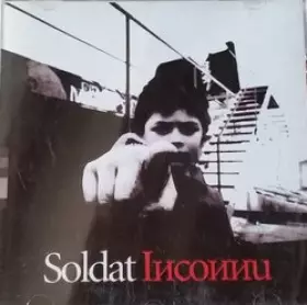 Couverture du produit · Soldat Inconnu
