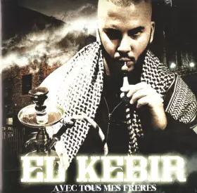 Couverture du produit · Avec Tous Mes Freres