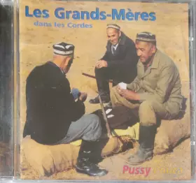 Couverture du produit · Pussy Pouça