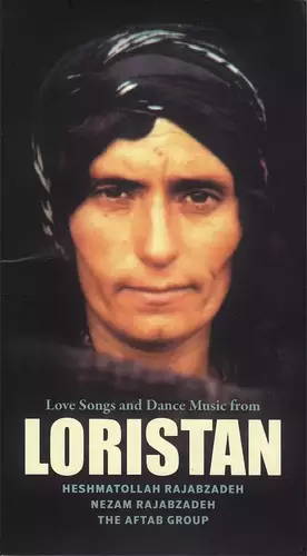 Couverture du produit · Love Songs And Dance Music From Loristan