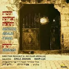 Couverture du produit · Jérusalem