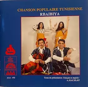 Couverture du produit · Chanson Populaire Tunesienne