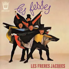 Couverture du produit · Les Fesses - Mythologie