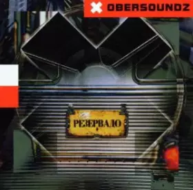 Couverture du produit · Pe3epba