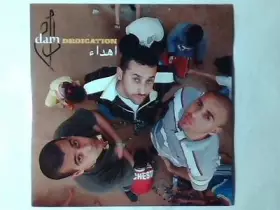 Couverture du produit · اهداء Dedication