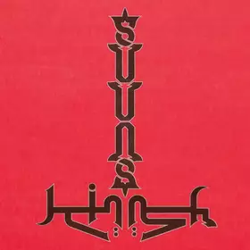 Couverture du produit · Suuns + Jerusalem In My Heart