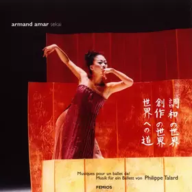 Couverture du produit · Sekai