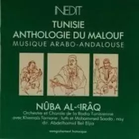 Couverture du produit · Nûba Al-Irâq