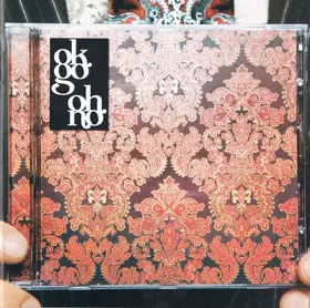 Couverture du produit · Oh No