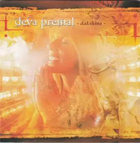 Couverture du produit · Dakshina