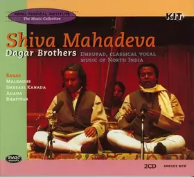Couverture du produit · Shiva Mahadeva
