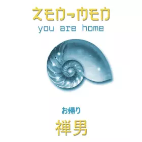 Couverture du produit · You Are Home