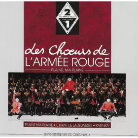 Couverture du produit · Plaine, Ma Plaine